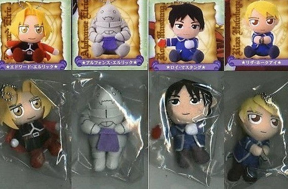 Bandai Fullmetal Alchemist 4-Piece Mini Mascot Plush Doll Strap Figure Set - Cute Anime Collectibles for Backpacks, Keychains & Gifts