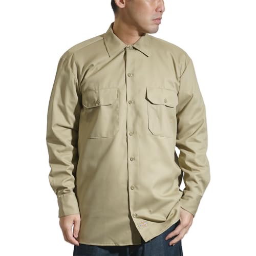 Khaki V1