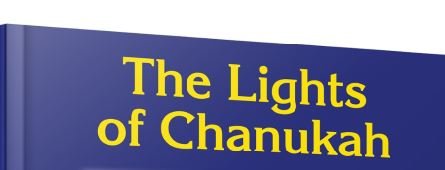 Hanukkah Lights - 100 Inspirational Meditations for Holiday Reflection & Spiritual Growth | Perfect for Home, Synagogue & Gift Giving