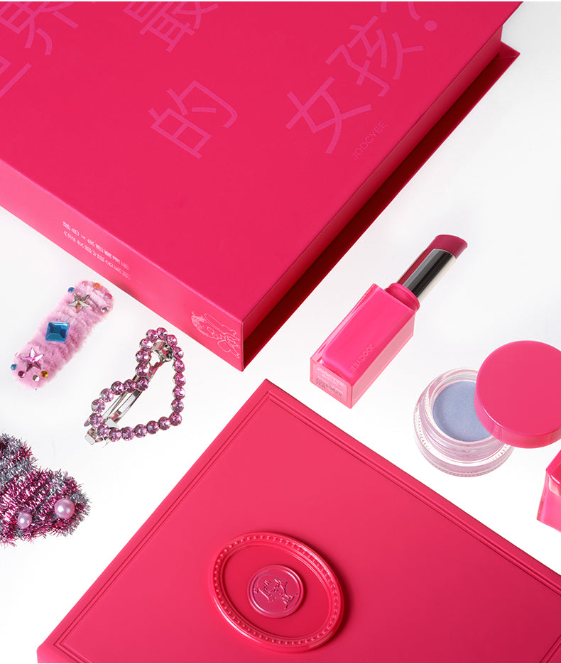 Joocyee Pink Power Limited Edition Makeup Gift Box - Perfect for Holidays, Birthdays & Special Occasions