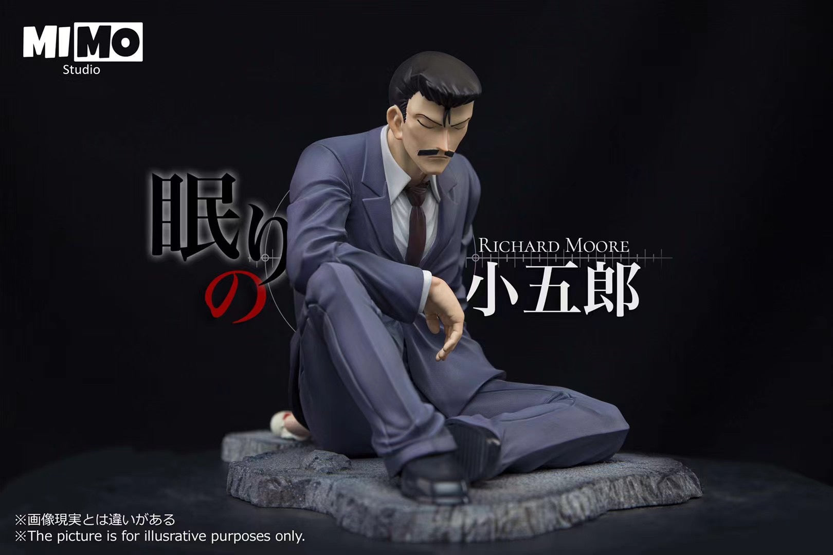 Mimo Studio Detective Conan & Mouri Kogorou Anime Figure Set - Official Licensed Collectible for Anime Fans, Home Decor, and Gift Giving | Perfect for Display, Themed Parties, and Anime Collections
