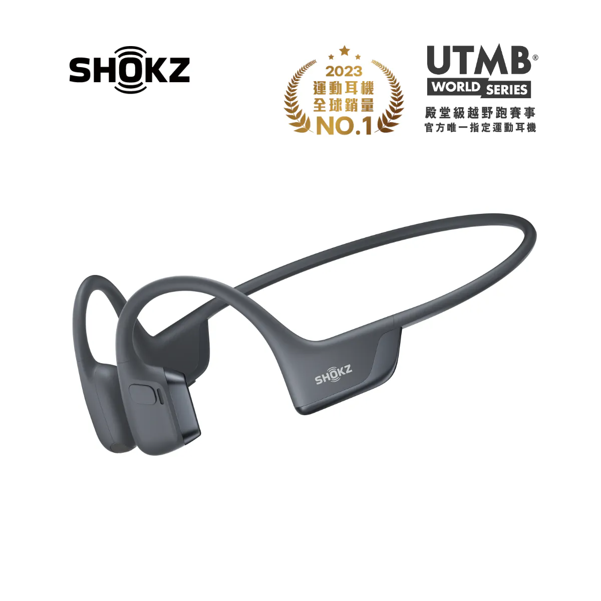 Shokz OpenRun Pro 2 Open Ear Bone Conduction Headphones - Wireless Bluetooth Sports Headset for Running, Cycling & Workouts - Sweatproof & Lightweight Design