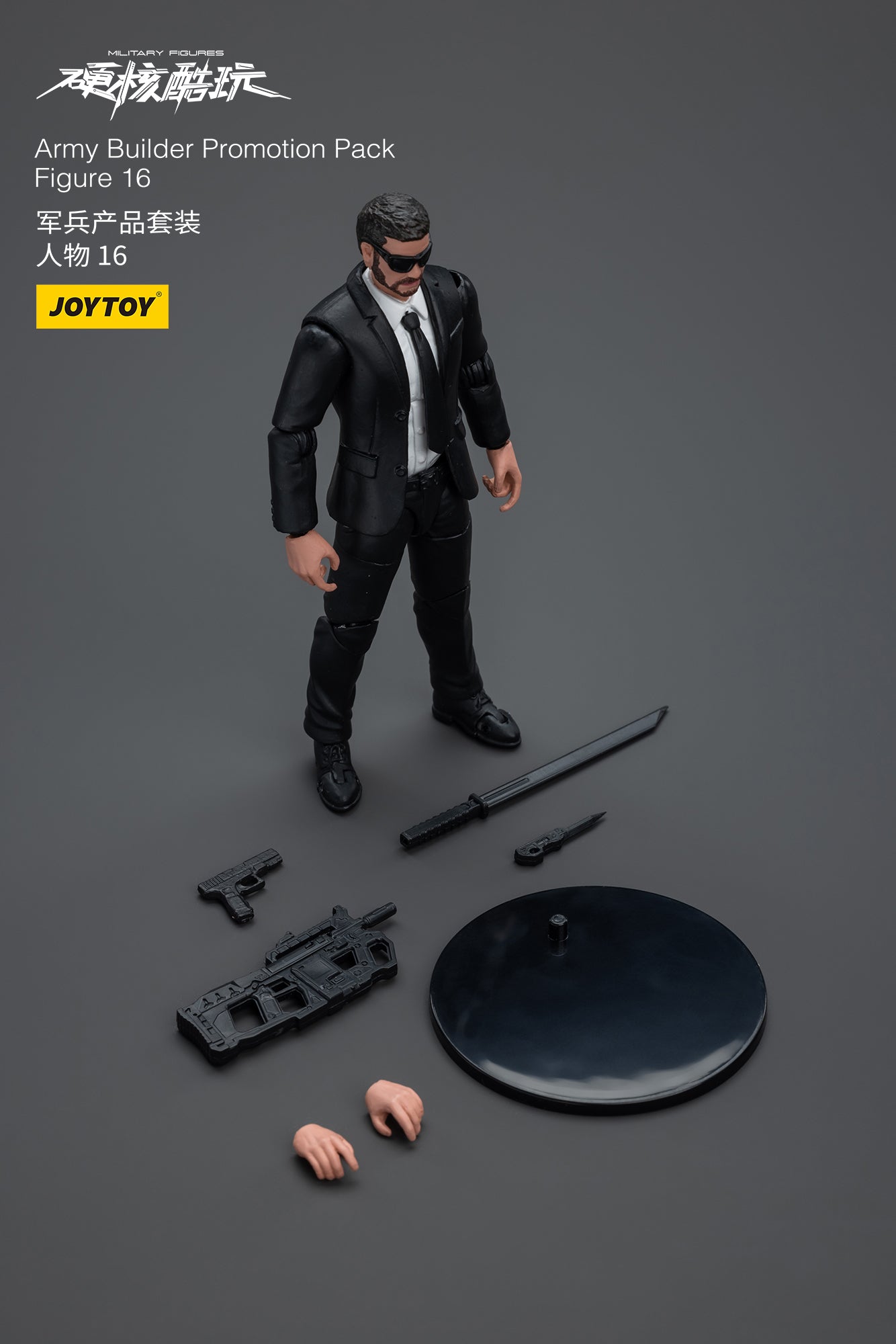 1/18 JOYTOY 3.75 Inch Military Action Figures - Army Builder Set with 5 Collectible Soldier Figures (2024 Edition) - Perfect for War Game Dioramas, Toy Photography & Action Figure Collectors