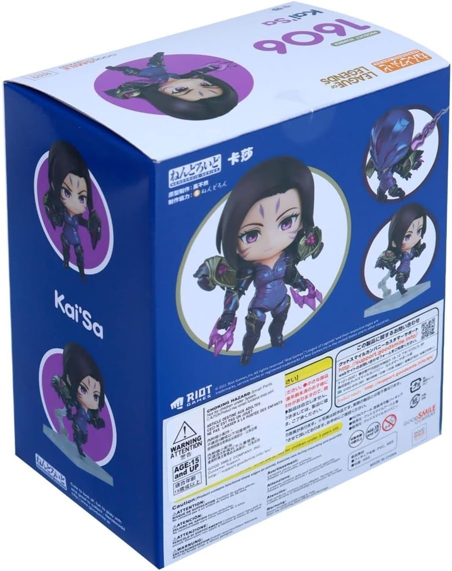 Good Smile League of Legends Kai'Sa Nendoroid Action Figure - Collectible Anime PVC Statue for Gamers & Fans - Perfect for Display, Gifts & Gaming Room Decor