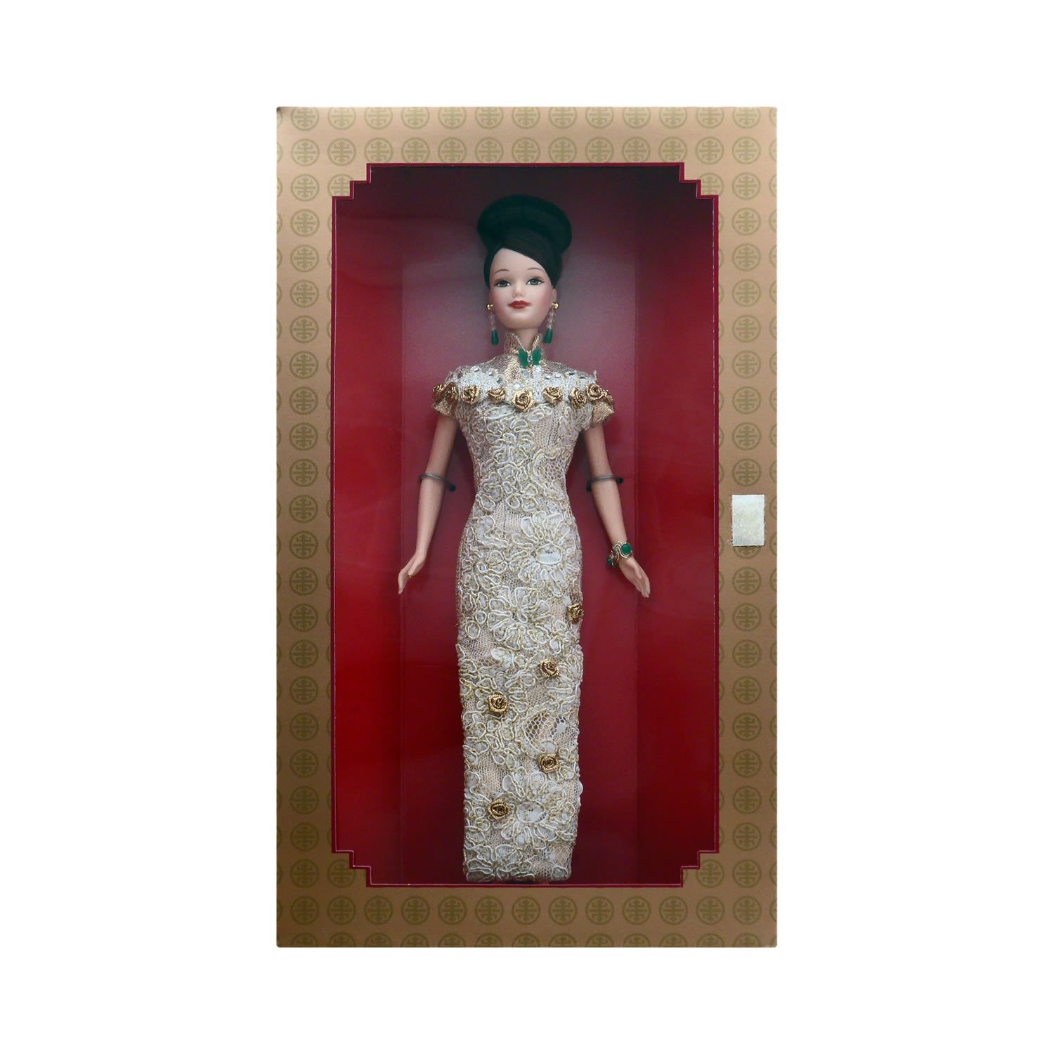 Barbie Golden QI-PAO Dress - Elegant Chinese Cheongsam Costume for Dolls | Perfect for Collectors, Asian-Themed Parties & Cultural Events