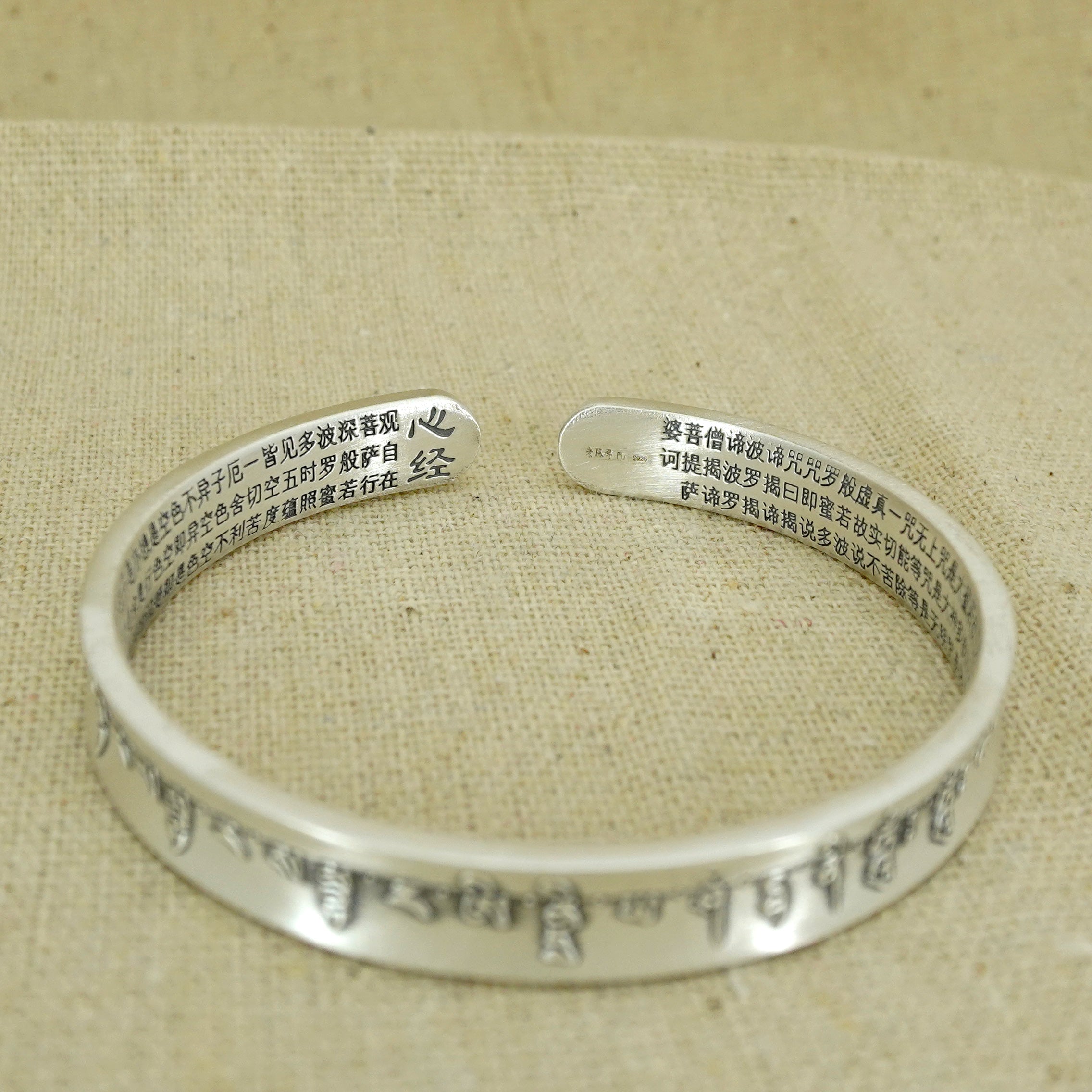 Silver Bangle with Six-Character Mantra & Heart Sutra Engraving - Buddhist Jewelry for Meditation, Mindfulness & Spiritual Protection