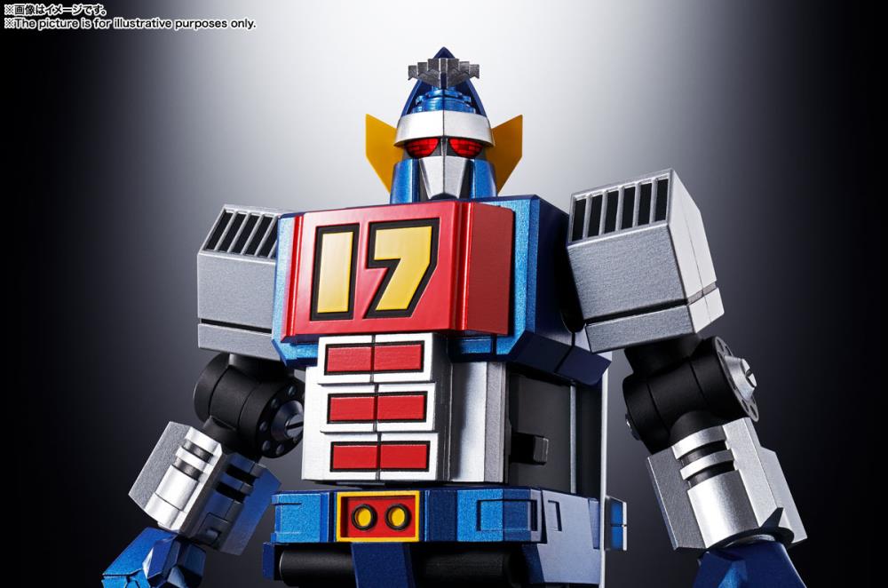 Bandai Soul of Chogokin GX-101 Daitetsujin 17 Die-Cast Metal Action Figure - Collectible Robot Toy for Anime Fans & Model Kit Enthusiasts | Perfect for Display, Gifts & Anime Collections