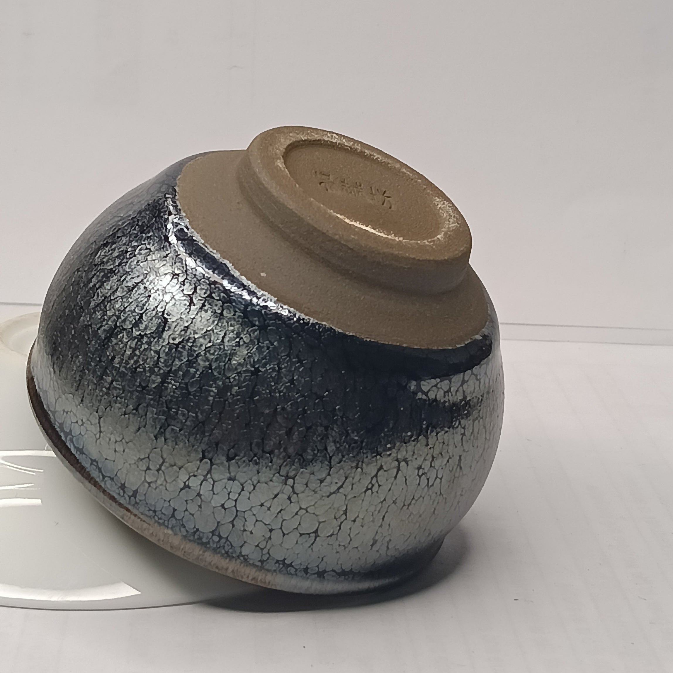 Premium Jianzhan (Tenmoku) Tea Bowls - Handcrafted Jian Ware Ceramic Cups for Matcha & Chinese Tea - Celestial Serenity Design - Perfect for Tea Ceremonies, Meditation & Zen Decor