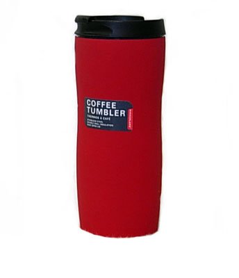 Kikkerland Insulated Travel Coffee Mug - Leak-Proof & Durable Stainless Steel Thermos for Hot & Cold Drinks, Perfect for Commuting, Camping & Office Use - Red