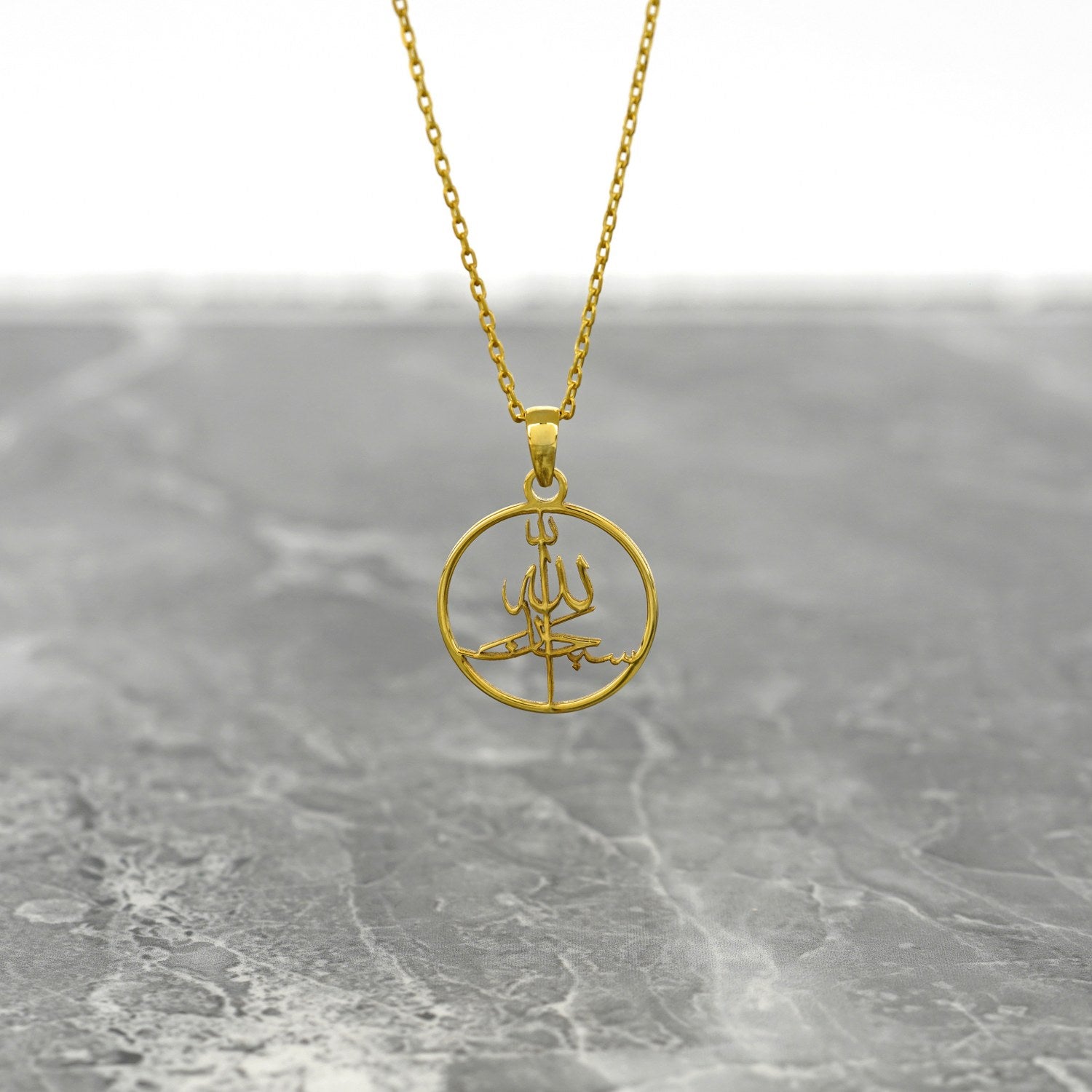 Islamic Necklace - Subhanallah 18K Gold Plated Silver Pendant for Women | Elegant Muslim Jewelry Gift for Eid, Wedding & Daily Wear