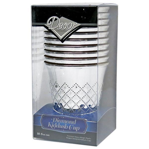 10 Pack Silver Plastic Diamond Kids Cups - BPA-Free, Durable & Stylish Drinking Glasses for Children's Parties, Birthdays & Everyday Use