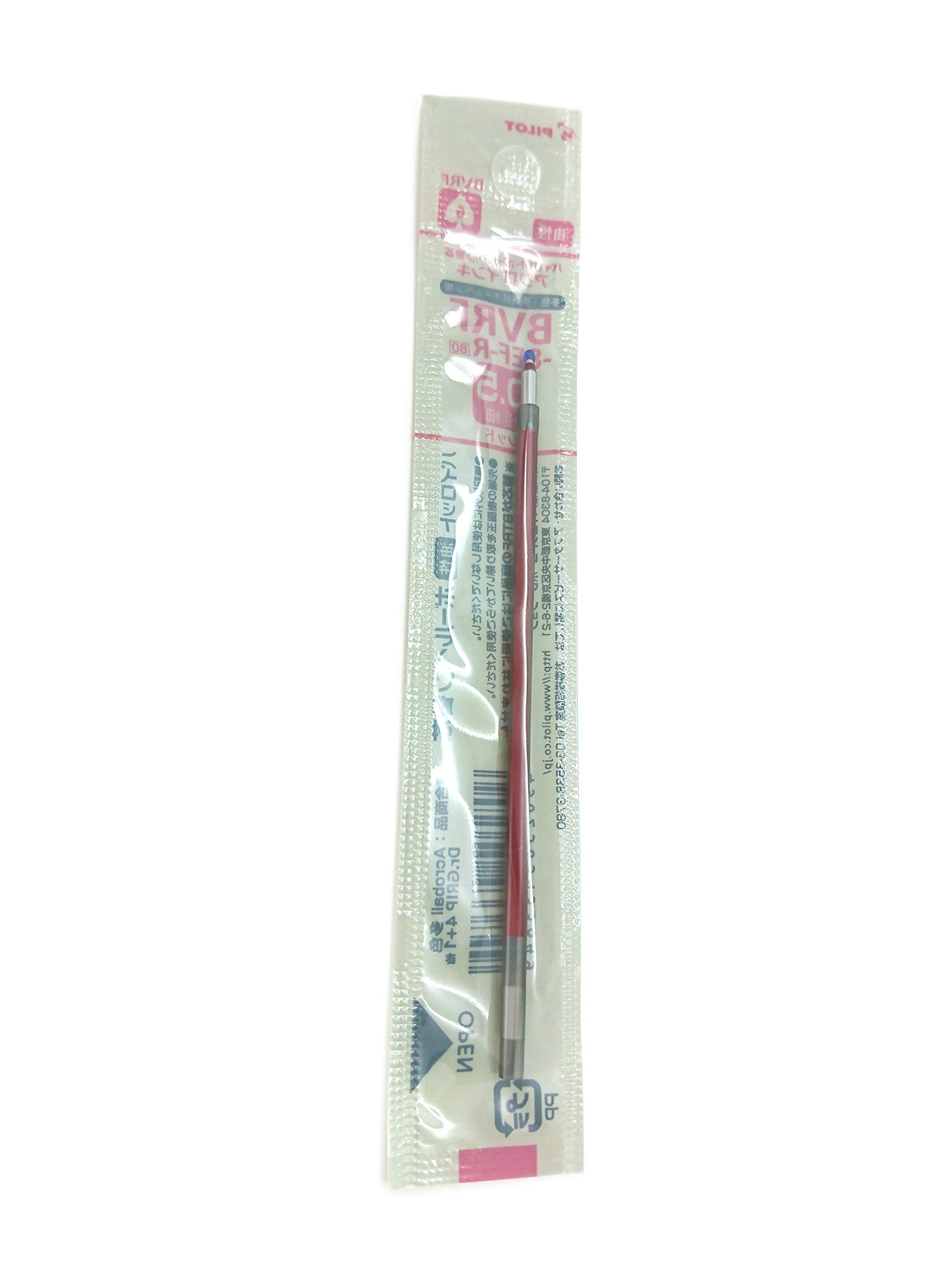 Pilot Acroball 0.5mm 4-Color Ink Refills for Dr. Grip Pens - Office & School Use