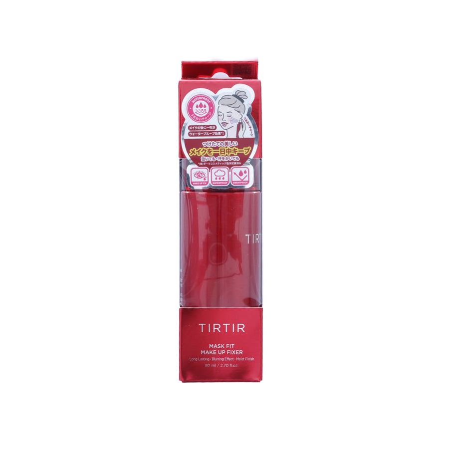 TIRTIR Mask Fit Make Up Fixer (80g) - Long Lasting Makeup Setting Spray for Flawless Finish | Perfect for Daily Use, Weddings & Special Events