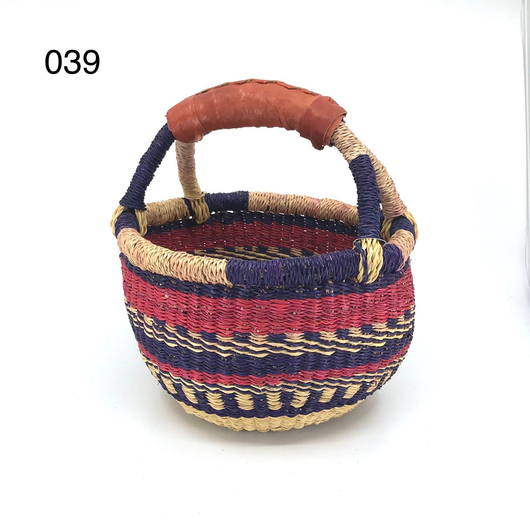 Handwoven Bolga Basket for Kids - Natural Eco-Friendly Toy Storage & Playroom Decor - Perfect for Organizing Toys, Books, and Crafts