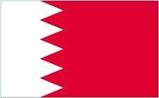 5x8 Feet Bahrain Nylon Flag - All-Weather Durable Outdoor Flag with Brass Grommets - Perfect for Garden, Patio, Embassy & National Pride Display - All Star Flags