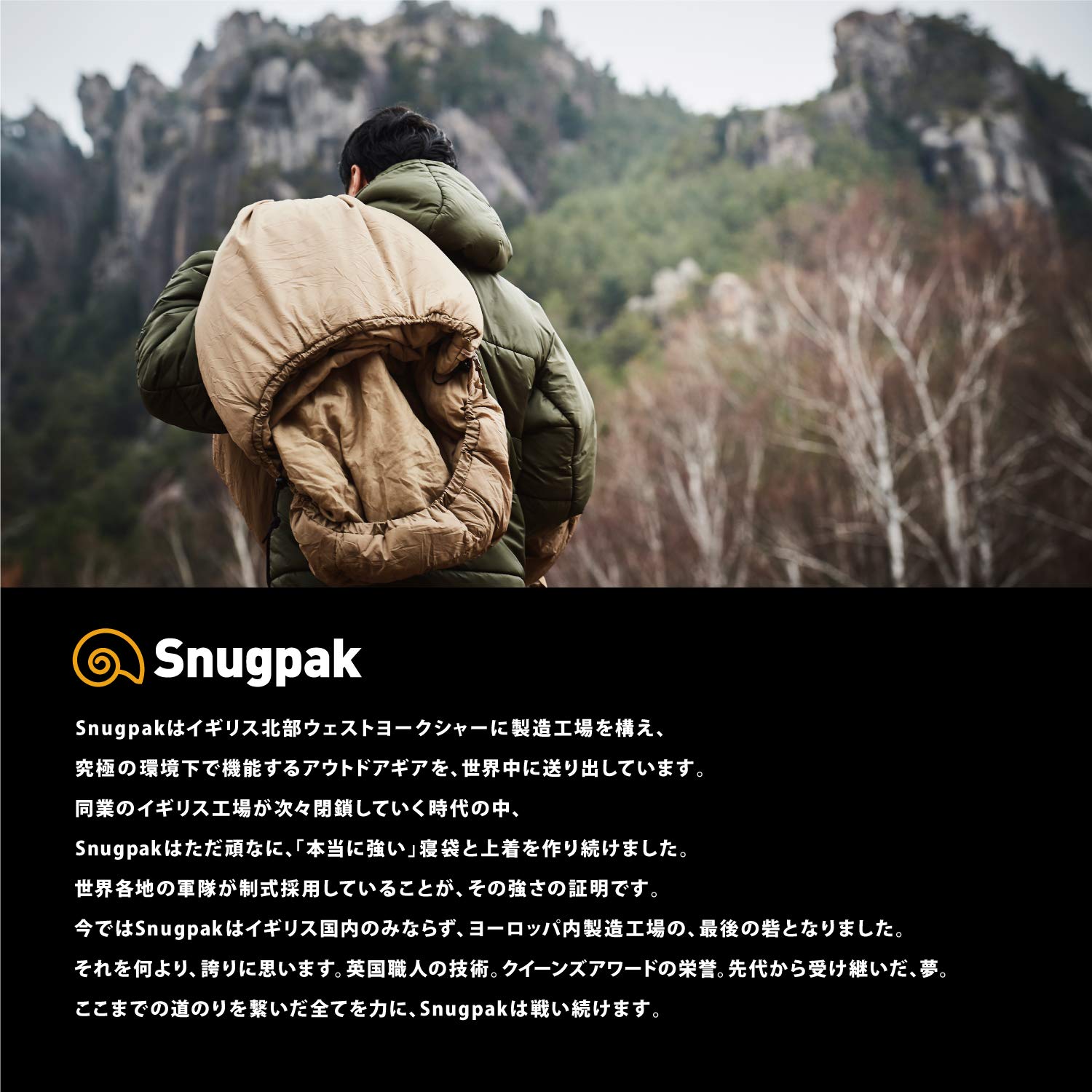 Snugpak Tactical Series 3 Sleeping Bag - Desert Tan Right Hand Zip - Lightweight & Compact for Outdoor Camping, Hiking & Survival Gear