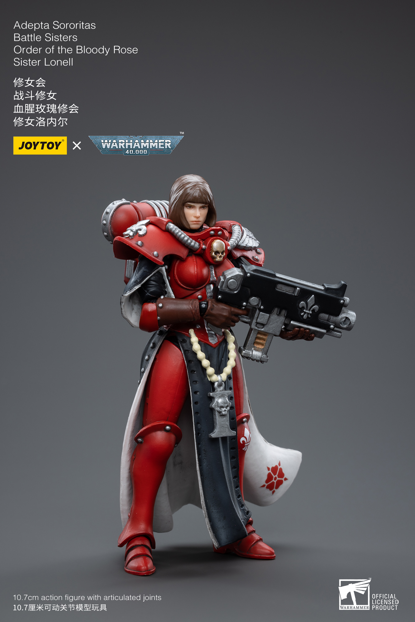 1/18 JOYTOY Warhammer 40K Adepta Sororitas Battle Sisters - Order of the Bloody Rose Sister Lonell Action Figure | Collectible Miniature for Tabletop Gaming & Display