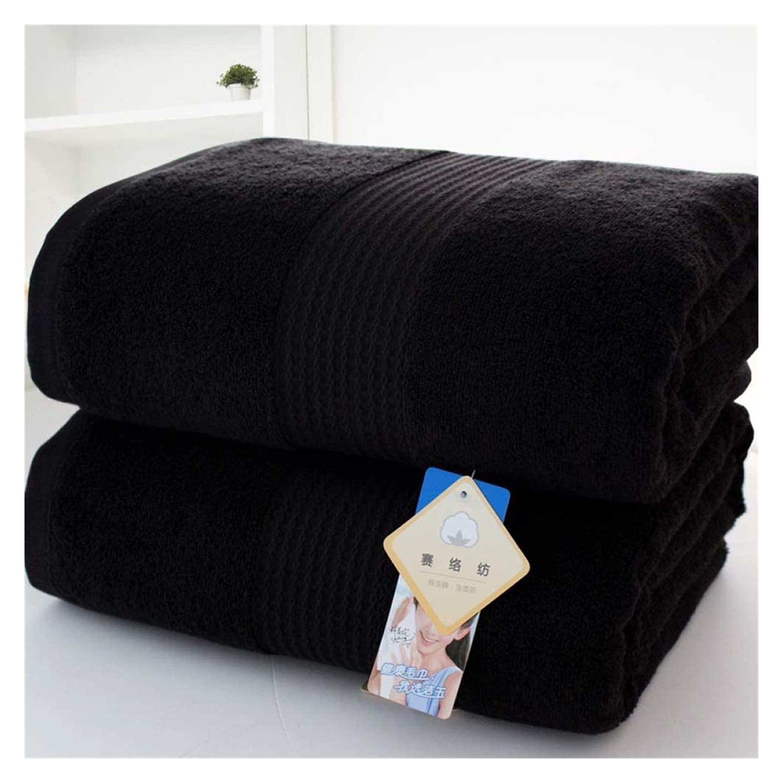 Premium Extra Large Bath Towel 35