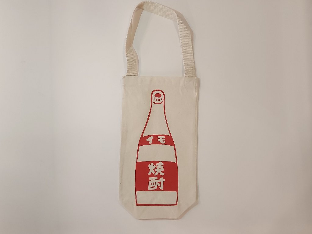 Kagomania Red 'Imo Shochu' Design Japanese Bottle Bag - Stylish & Durable Wine Carrier for Parties, Gifts & Home Bar Accessories