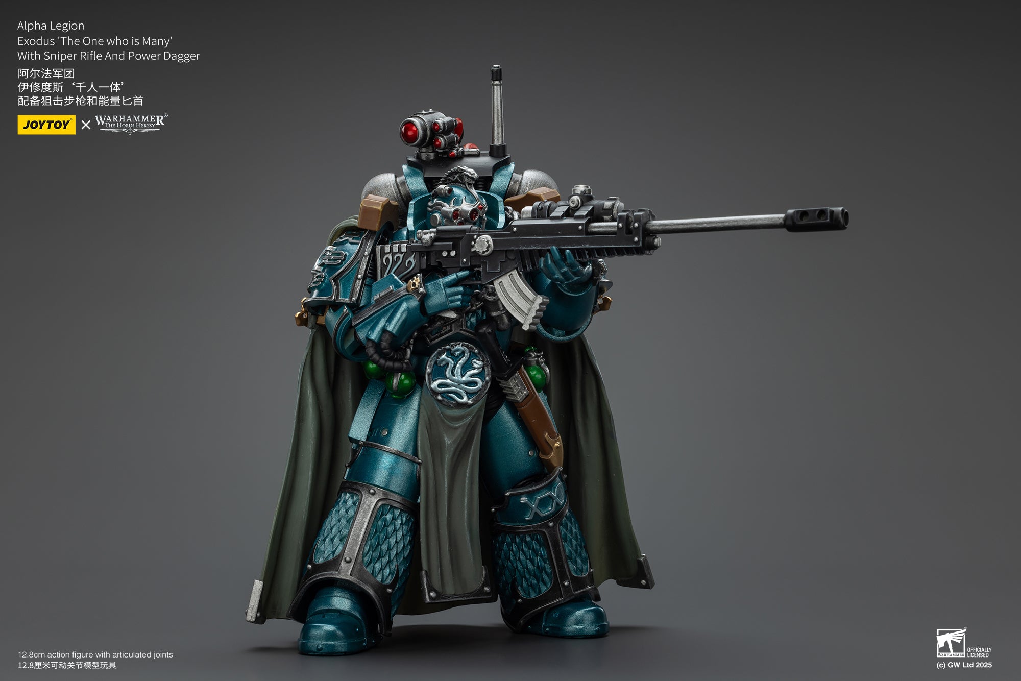 Pre Order 1/18 JOYTOY Warhammer The Horus Heresy Alpha Legion Exodus Headhunter Action Figure - Collectible Model for Warhammer 40K Fans & Tabletop Gaming Enthusiasts
