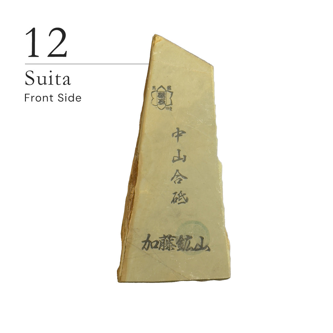 Nakayama Awasedo 10K 12K Fine Grit Natural Whetstone - Premium Japanese Sharpening Stone for Knives & Tools - Perfect for Chefs, Woodworkers & DIY Enthusiasts