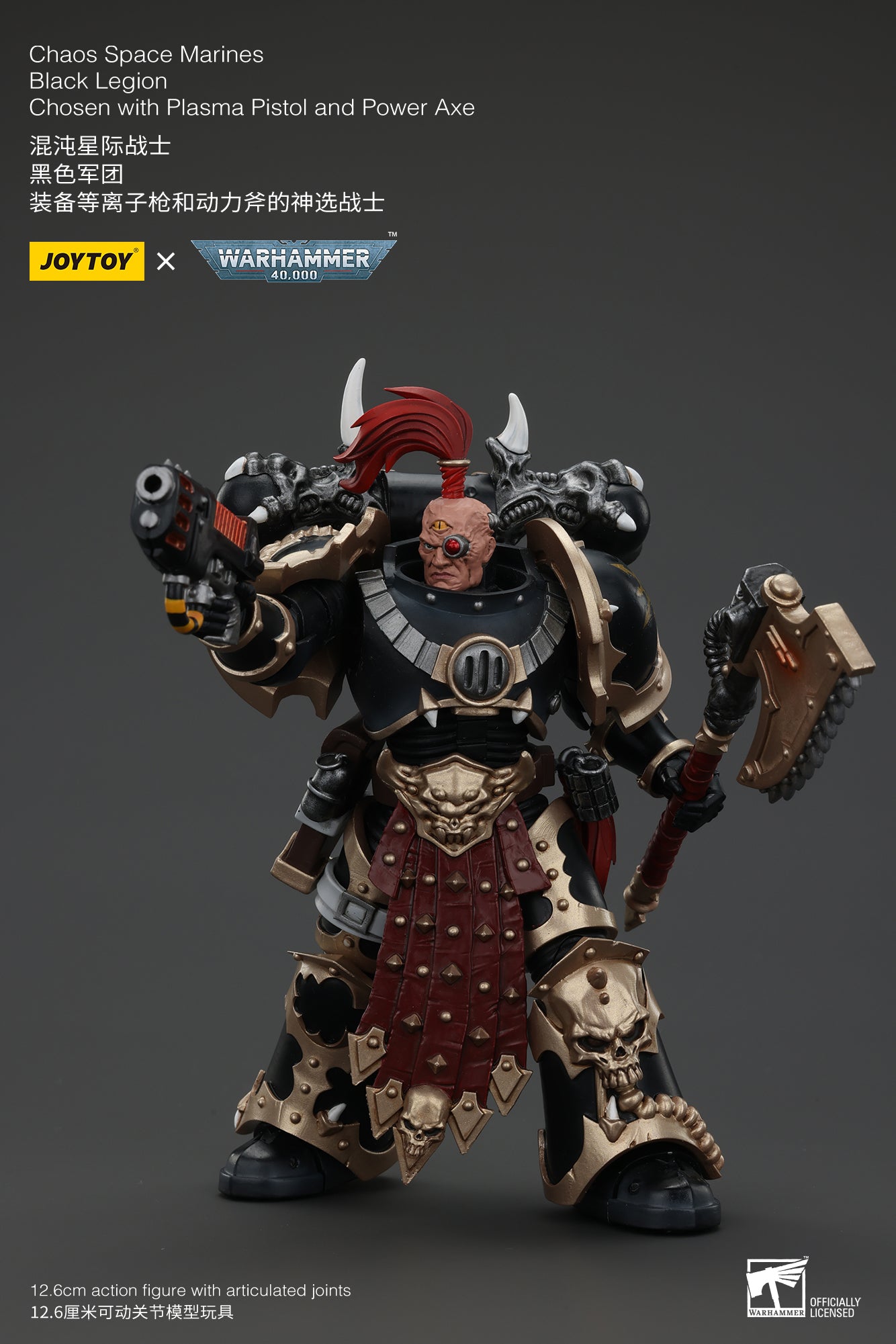 1/18 JOYTOY Warhammer 40K Chaos Space Marines Black Legion Chosen Action Figure - Collectible Model for Display, Gaming & Warhammer 40K Fans