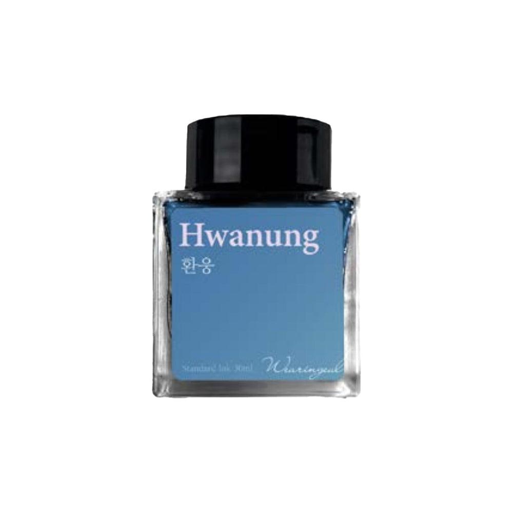 Wearingeul 30ml Ink Bottle - World Myths and Legends Collection (Ancient Stories Series) | Premium Fountain Pen Ink for Calligraphy, Journaling & Artistic Writing