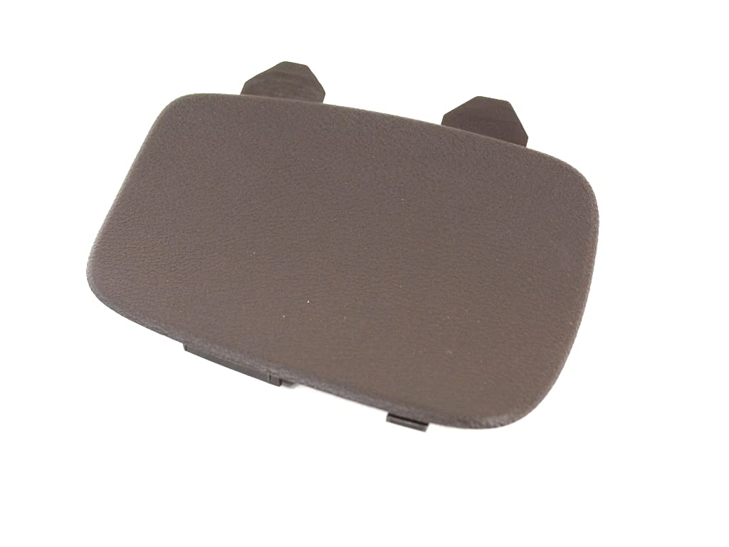 Genuine Chrysler 1WN76LU5AA Bulb Access Cover - Replacement Headlight Bulb Cover for Chrysler Vehicles - Perfect for DIY Repairs & Maintenance