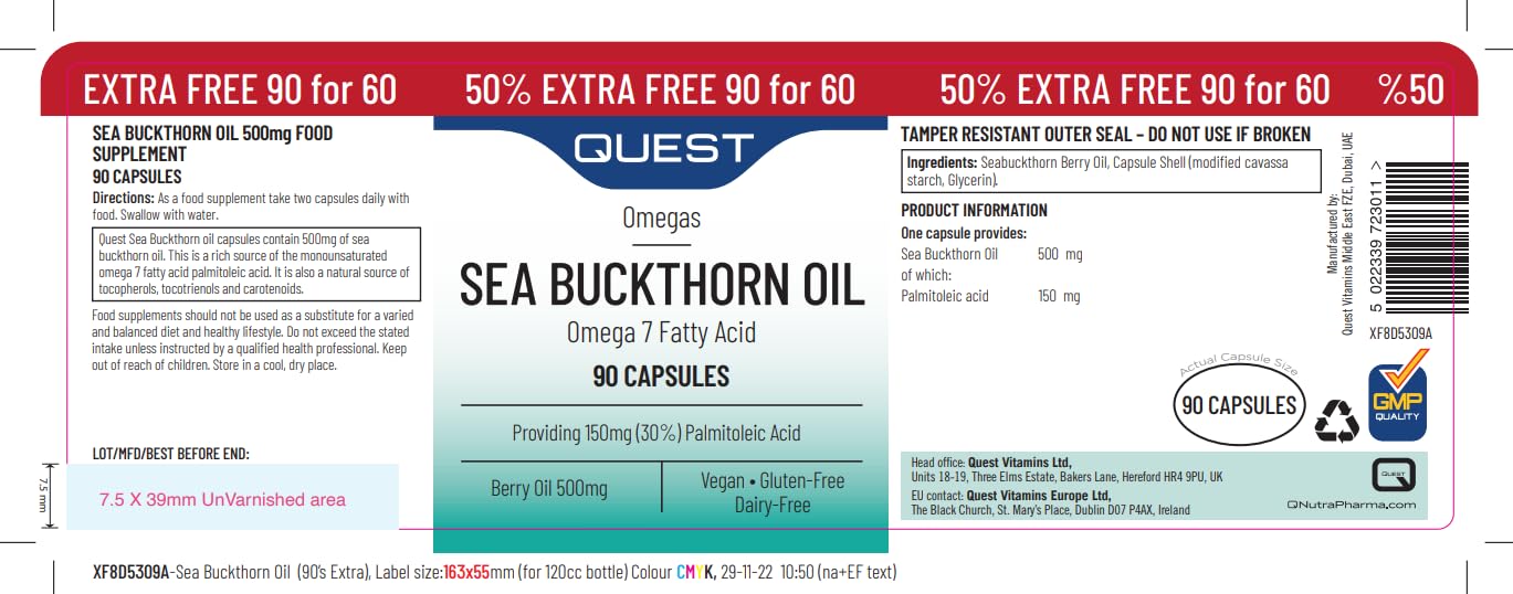 Organic Sea Buckthorn Oil for Skin & Hair - Cold Pressed, 100% Pure, Rich in Omega 7 - Perfect for Dry Skin Care, Anti-Aging & Natural Glow