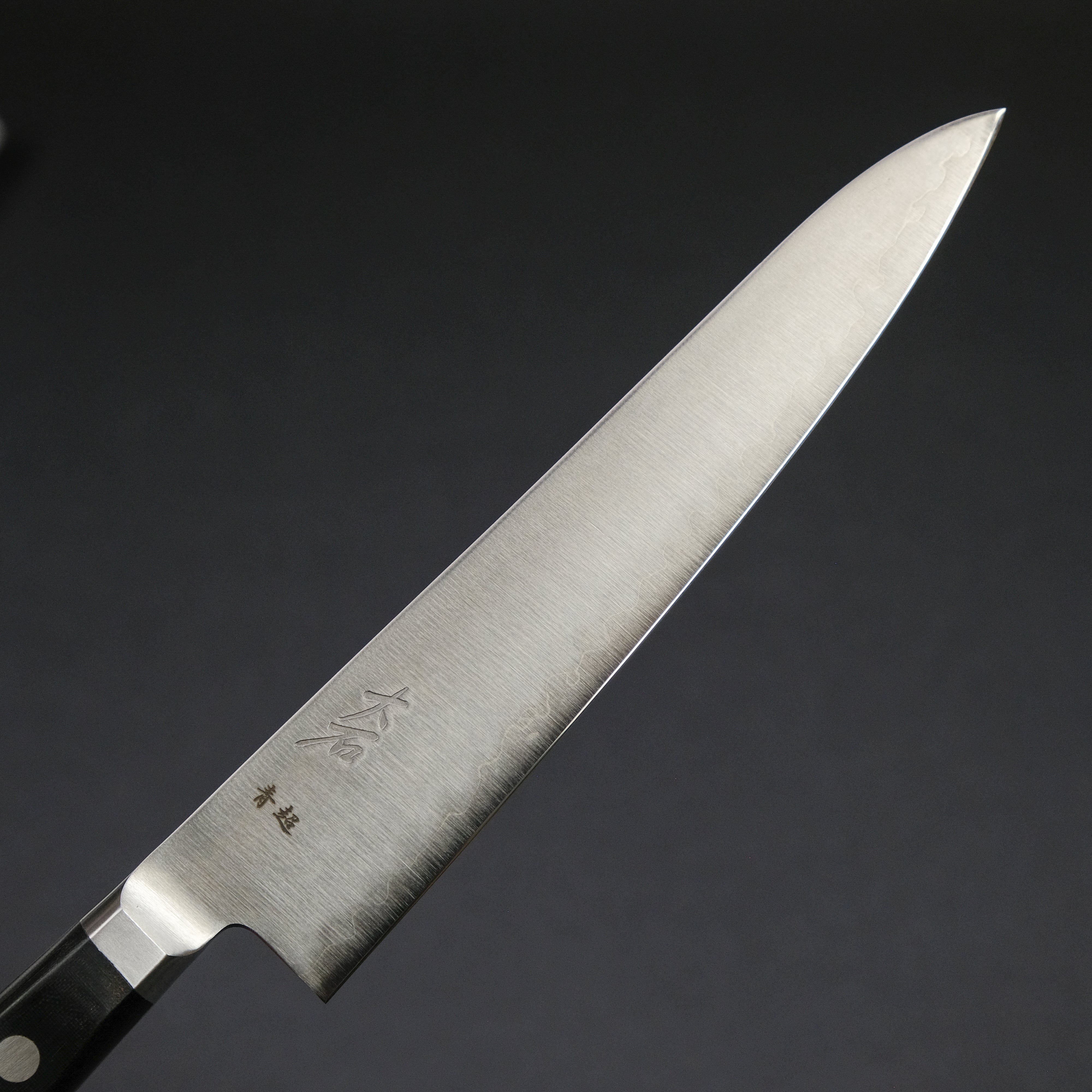 Ohishi Blue Super Petty Knife 150mm - Japanese Kitchen Utility Knife with Linen Micarta Handle - Perfect for Slicing, Peeling & Precision Cutting Fruits, Vegetables & Small Ingredients