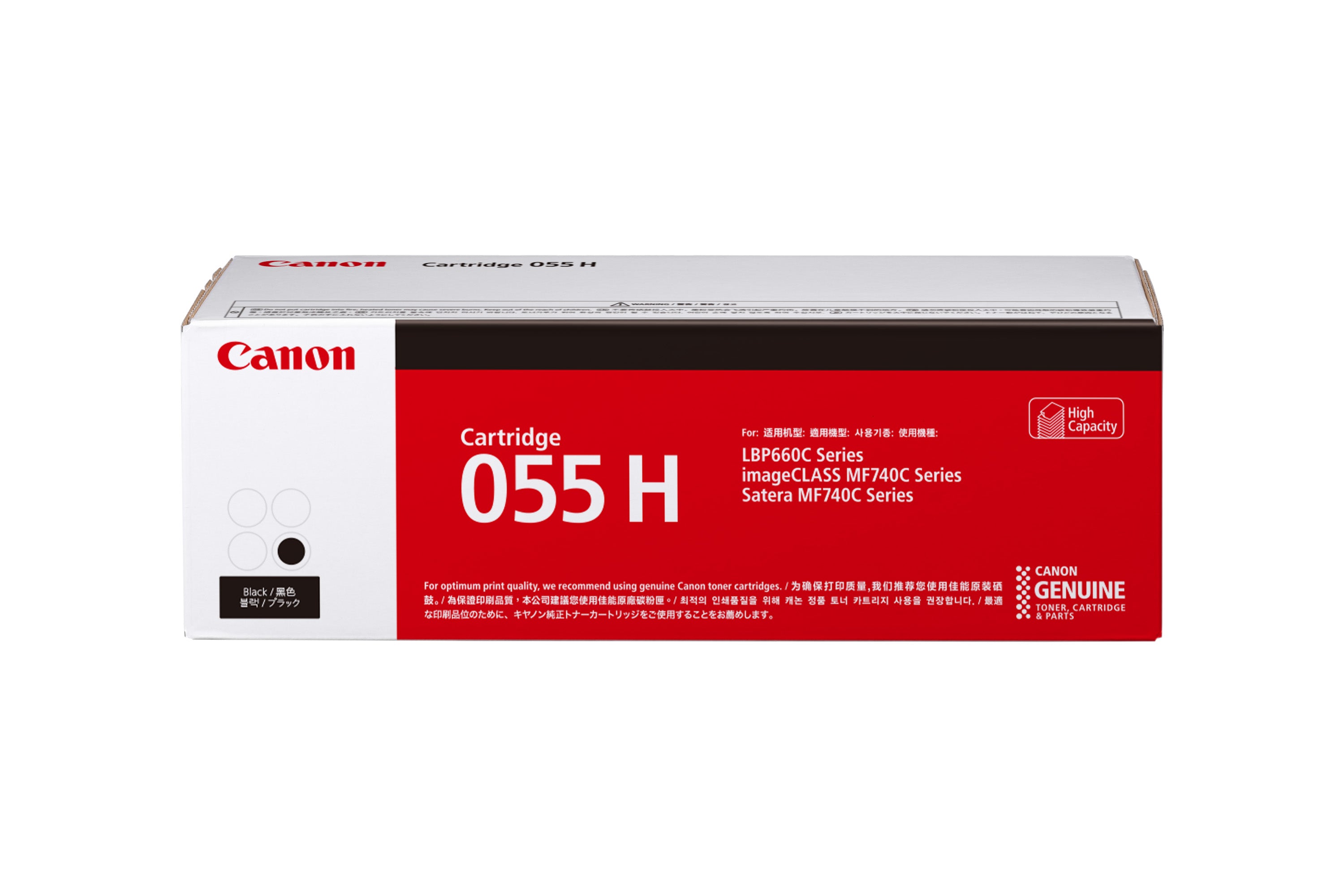 Original Canon 055H Black Toner Cartridge for Canon ImageCLASS Printers - High Yield Replacement for Home & Office Use