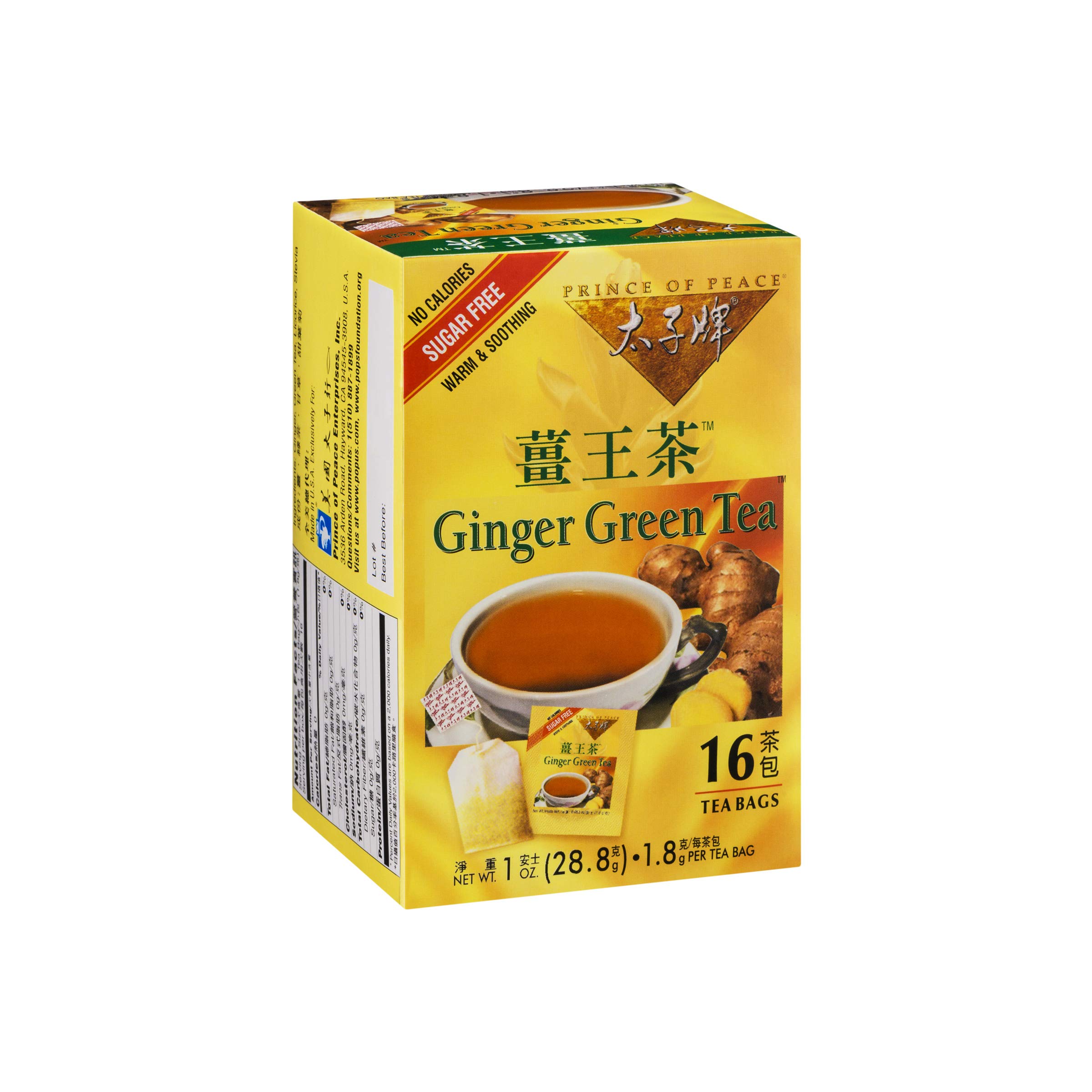 Prince of Peace Ginger Green Tea - 16 Tea Bags | Organic Herbal Tea for Digestion & Immunity | Perfect for Morning Energy & Afternoon Relaxation