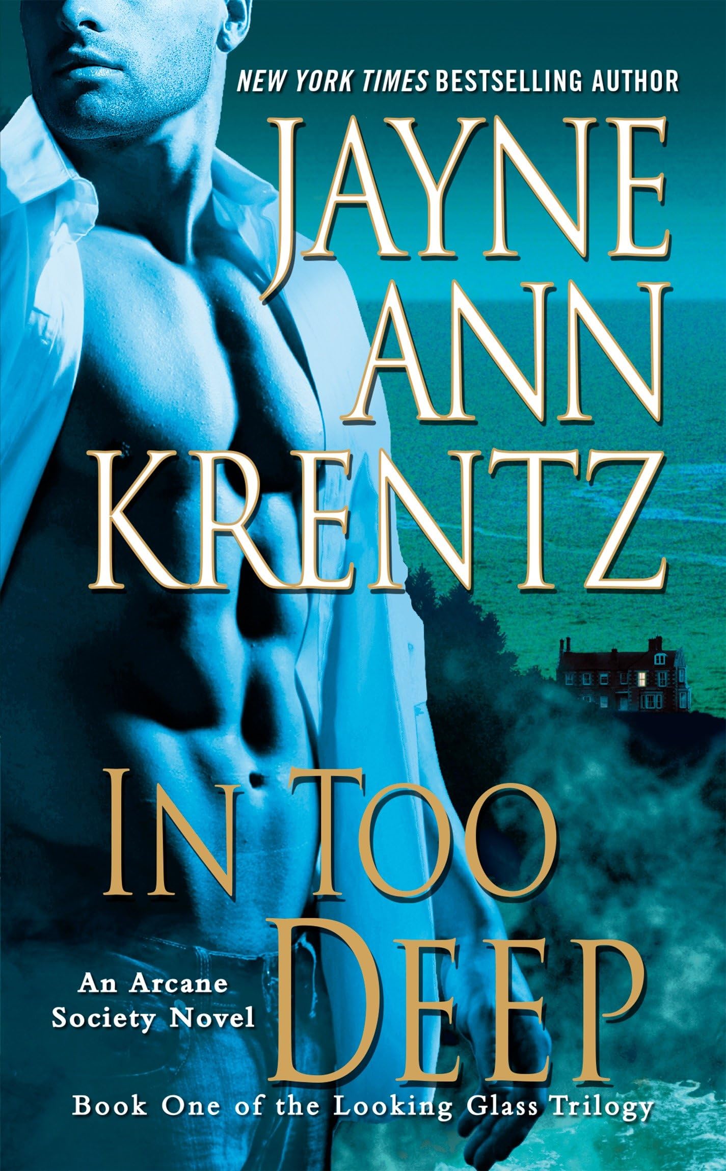 In Too Deep: Book One of the Looking Glass Trilogy (An Arcane Society Novel) - Paranormal Romance & Mystery Adventure for Adults | Perfect for Book Clubs & Fantasy Lovers