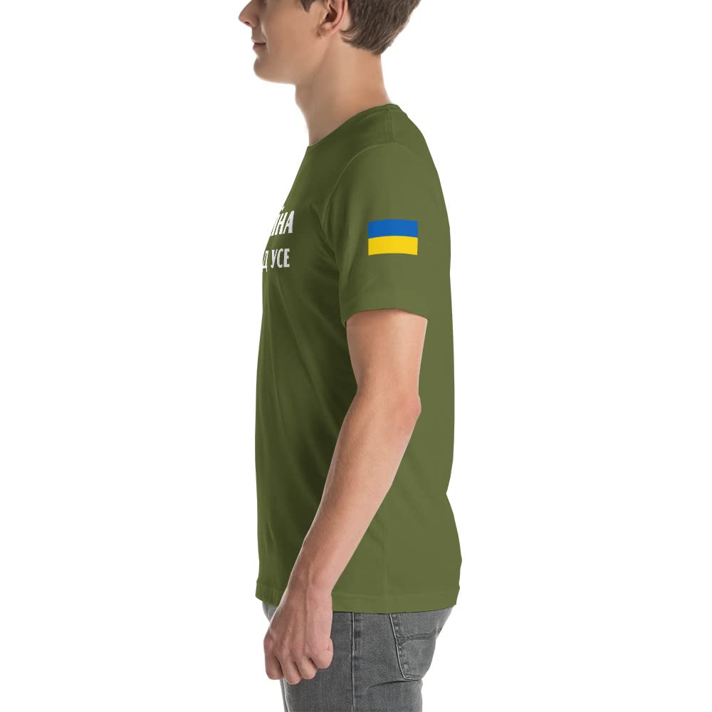 Stand with Ukraine T-Shirt - Ukraine Flag Back Design - Patriotic Support Tee for Men & Women - Perfect for Protests, Rallies & Showing Solidarity