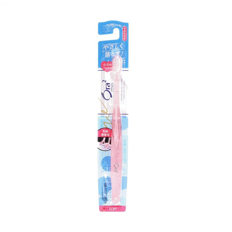 ORA2 Ora2 Me Ultra Soft Toothbrush - Gentle Bristles for Sensitive Teeth & Gums - Perfect for Daily Oral Care & Travel Use