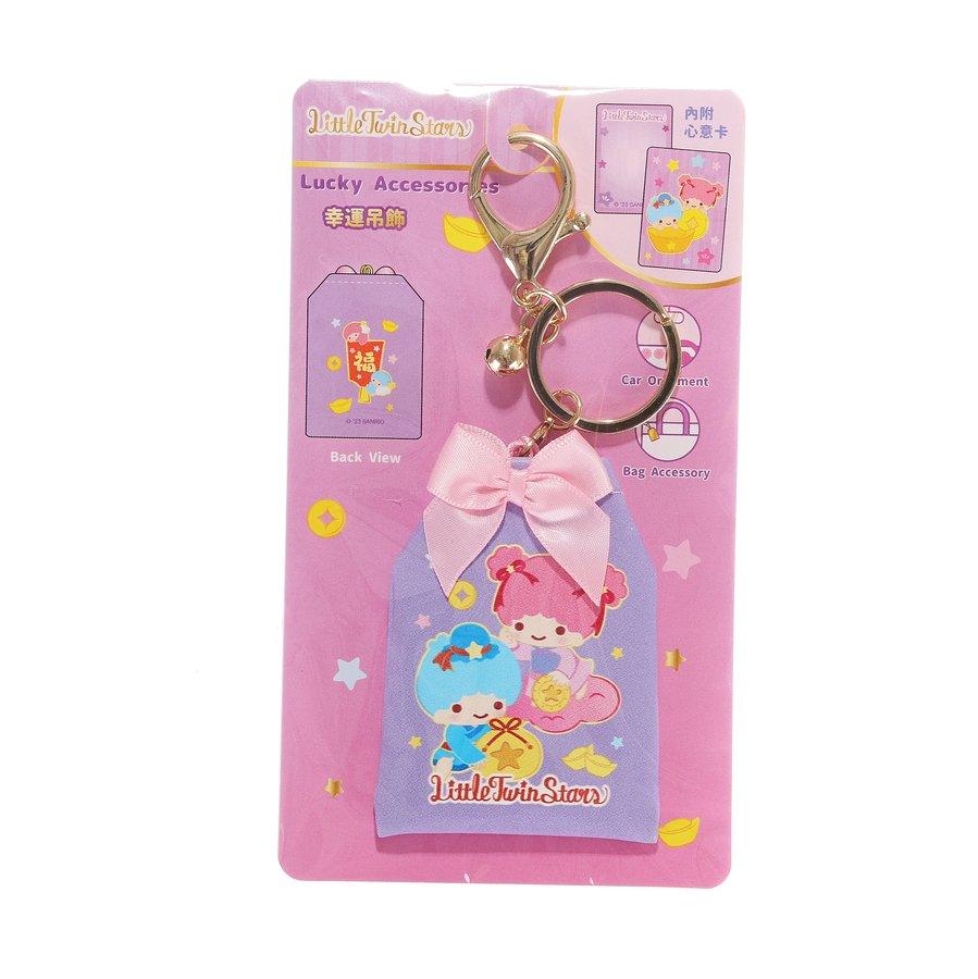 Sanrio Lucky Charm Hanging Decor - Cute Hello Kitty & Friends Themed Ornament for Room, Party, Christmas Tree Decoration | Perfect for Gifts, Home, Office, and Events