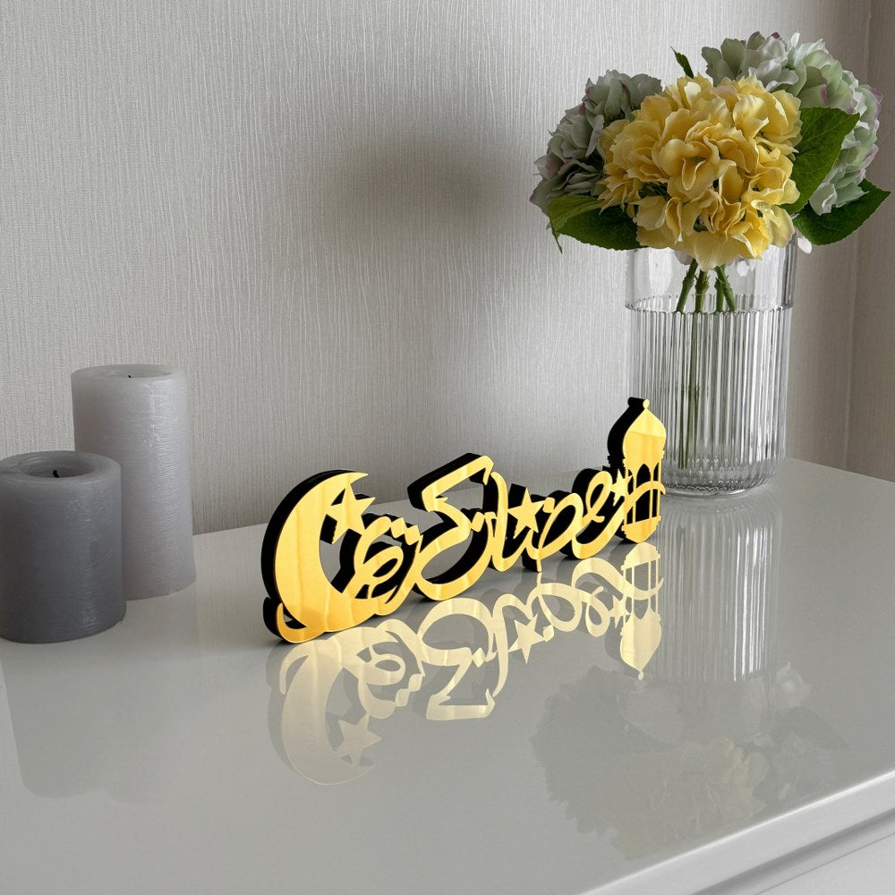 Ramadan Kareem Arabic Calligraphy Wooden Wall Art - Islamic Home Decor & Gift for Eid, Muslim Holidays - Perfect for Living Room, Mosque & Ramadan Decoration