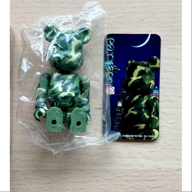 Be@rbrick Series 2 PATTERN Camouflage 100% Collectible Vinyl Art Toy - Perfect for Display, Gifts & Anime Collections