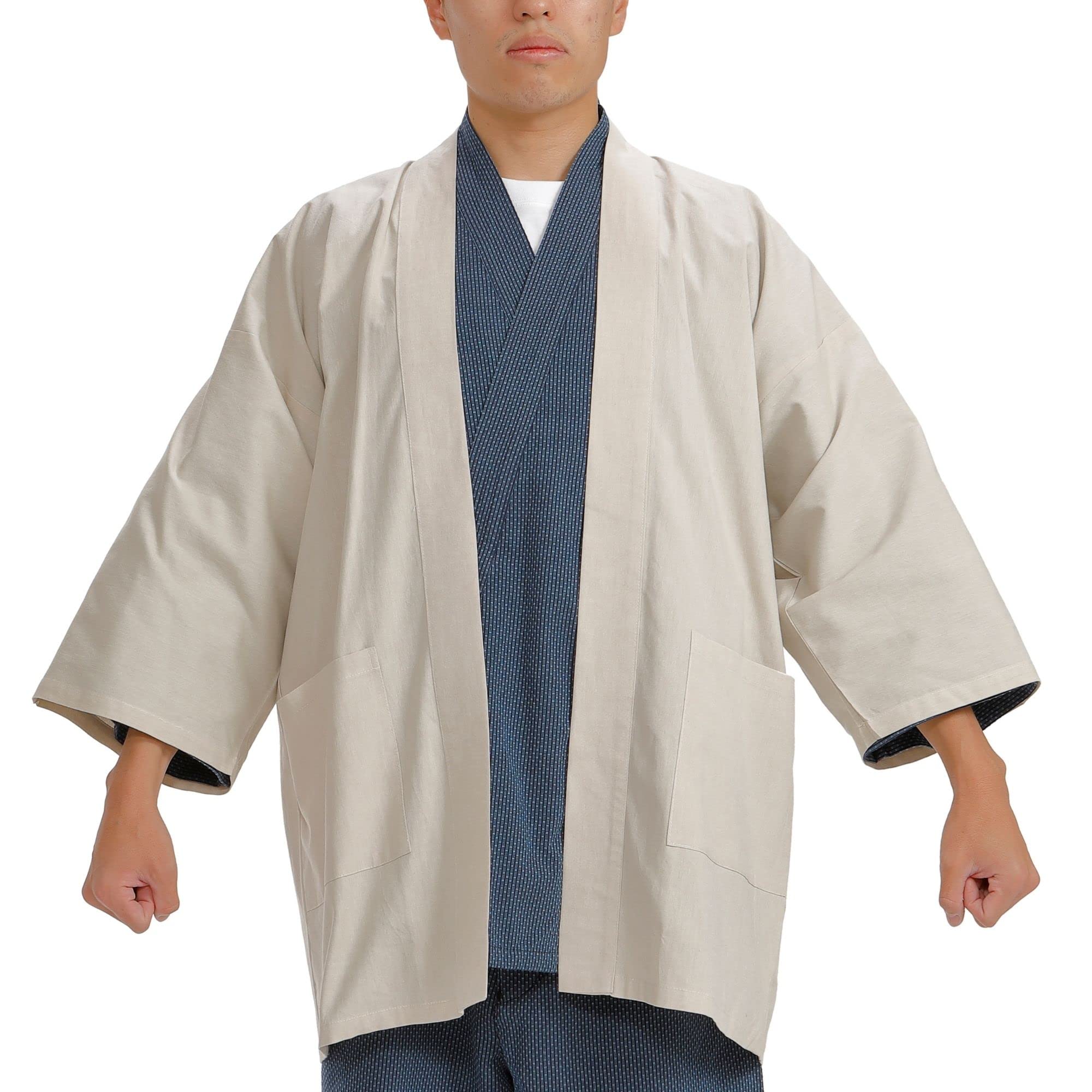 Edoten Japanese Enshu Weave Dungaree Cardigan & Happi Coat - Traditional Made in Japan Jacket for Casual Wear, Festivals & Cultural Events