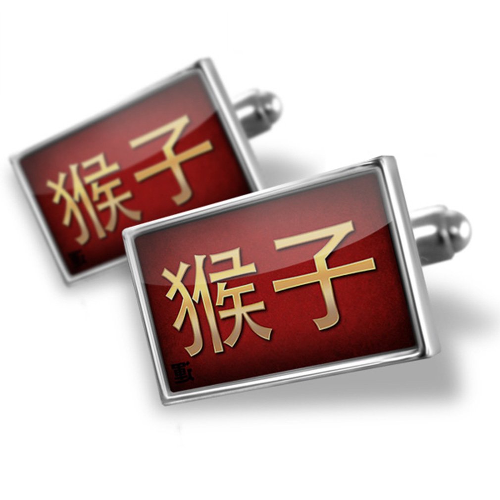 Stylish Monkey Chinese Character Cufflinks - Red & Yellow Letter Design for Men's Formal Wear & Gifts