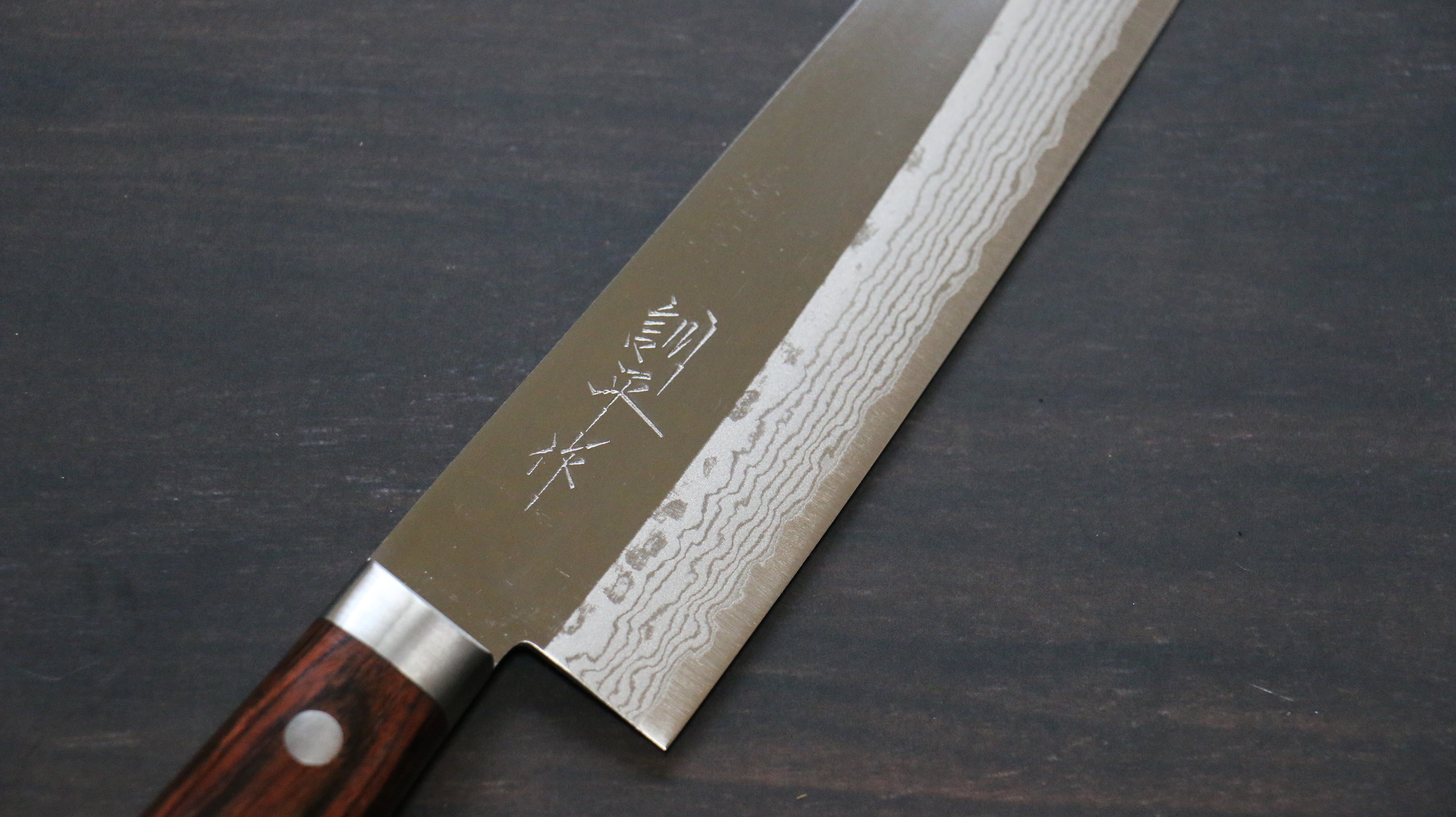 Premium Kunihira Sairyu VG10 Damascus Gyuto Chef Knife 180mm - Japanese High Carbon Stainless Steel Blade with Mahogany Handle - Perfect for Sushi, Meat Slicing & Professional Kitchen Use