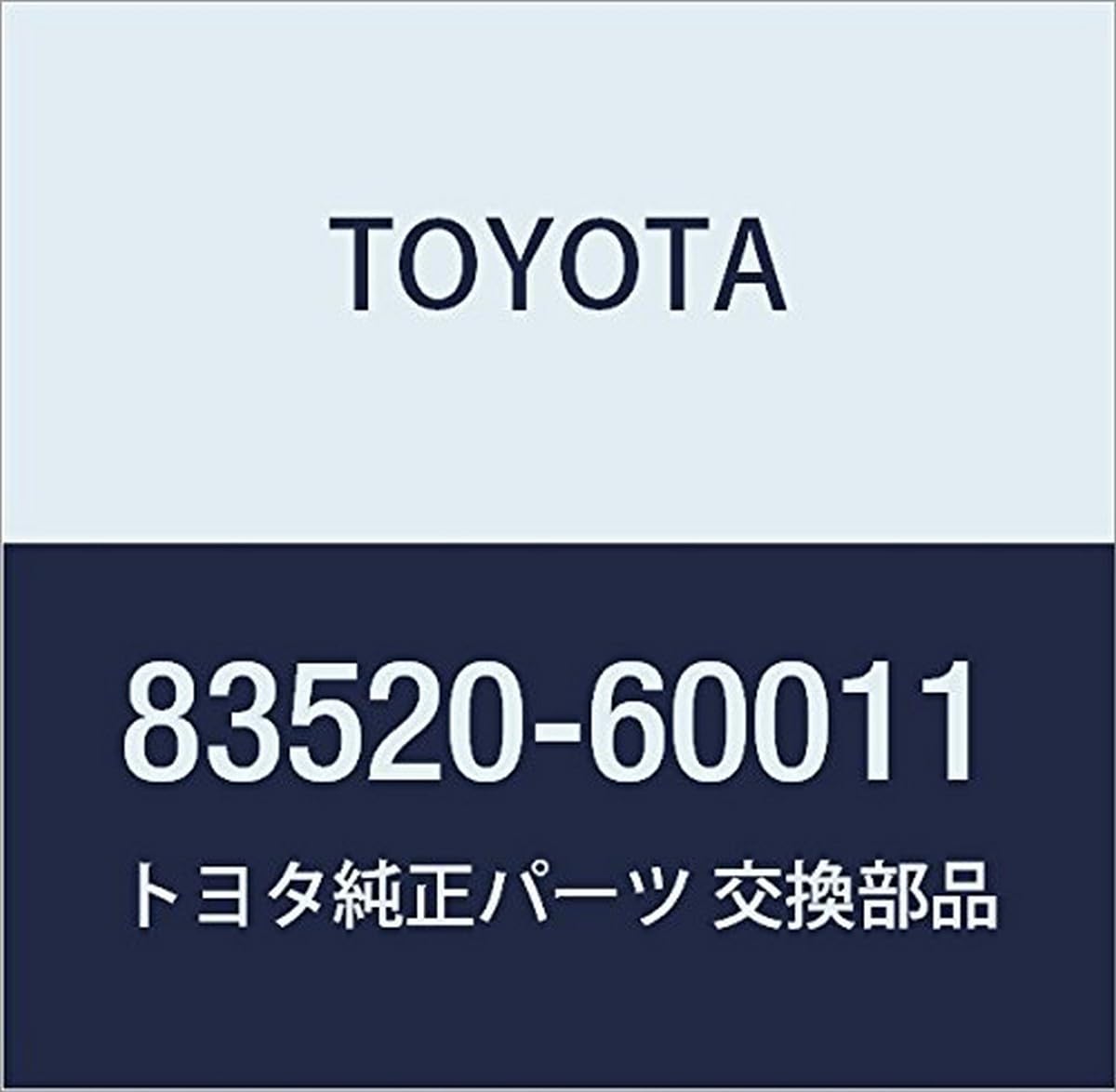 Toyota 83520-60011 Engine Oil Pressure Switch - Genuine OEM Replacement Part for Toyota Vehicles - Perfect for Engine Maintenance & Performance Monitoring