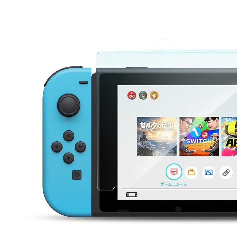 OuiSmart 2-Pack Tempered Glass Screen Protector for Nintendo Switch - 2.5D Curved Edges, 0.26mm Ultra-Thin, 9H Hardness - Perfect for Gaming Protection & Scratch Resistance