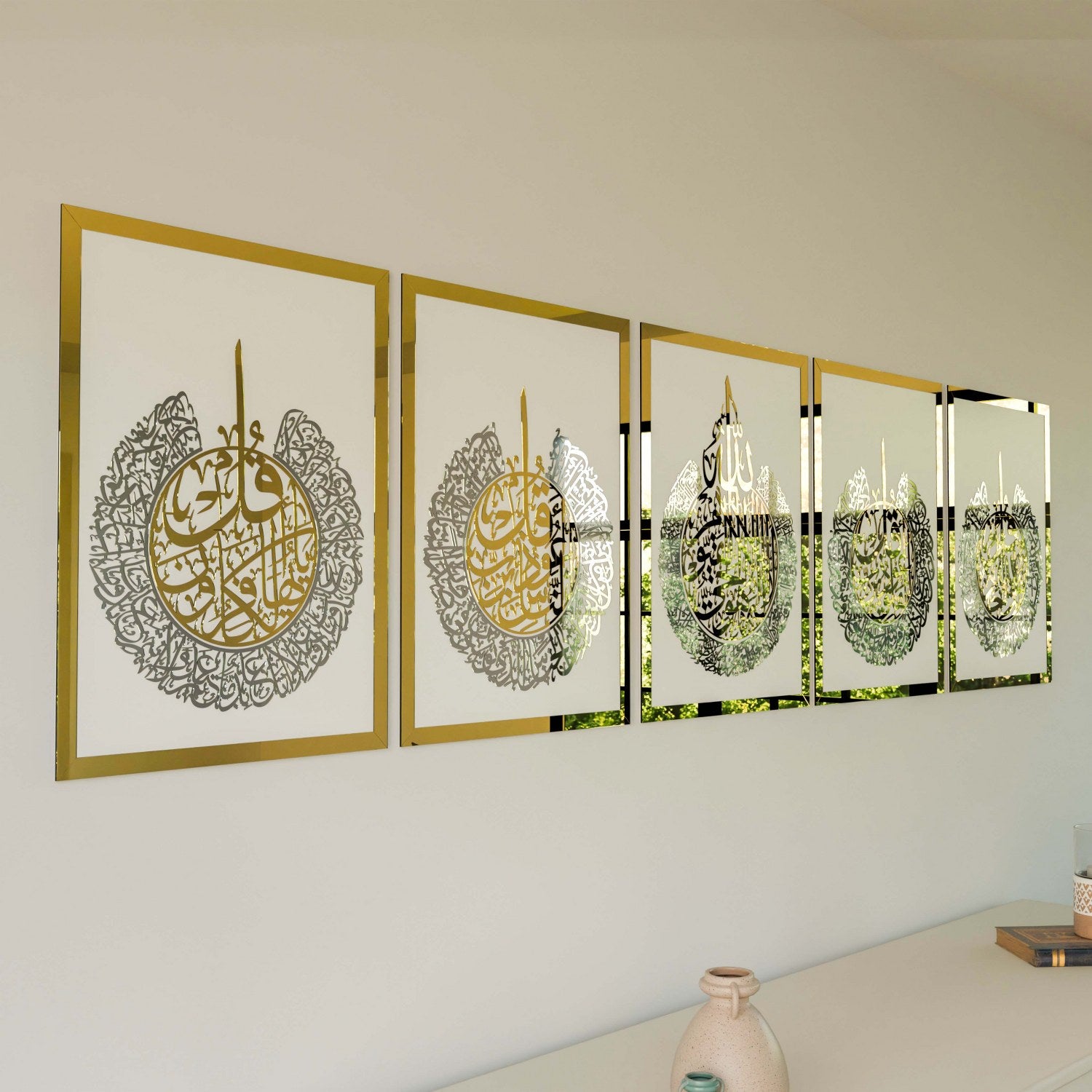 Elegant Ayatul Kursi & 4 Quls Islamic Wall Art Set - Handcrafted Wooden Home Decor for Living Room, Bedroom & Mosque - Spiritual Gift for Muslim Families
