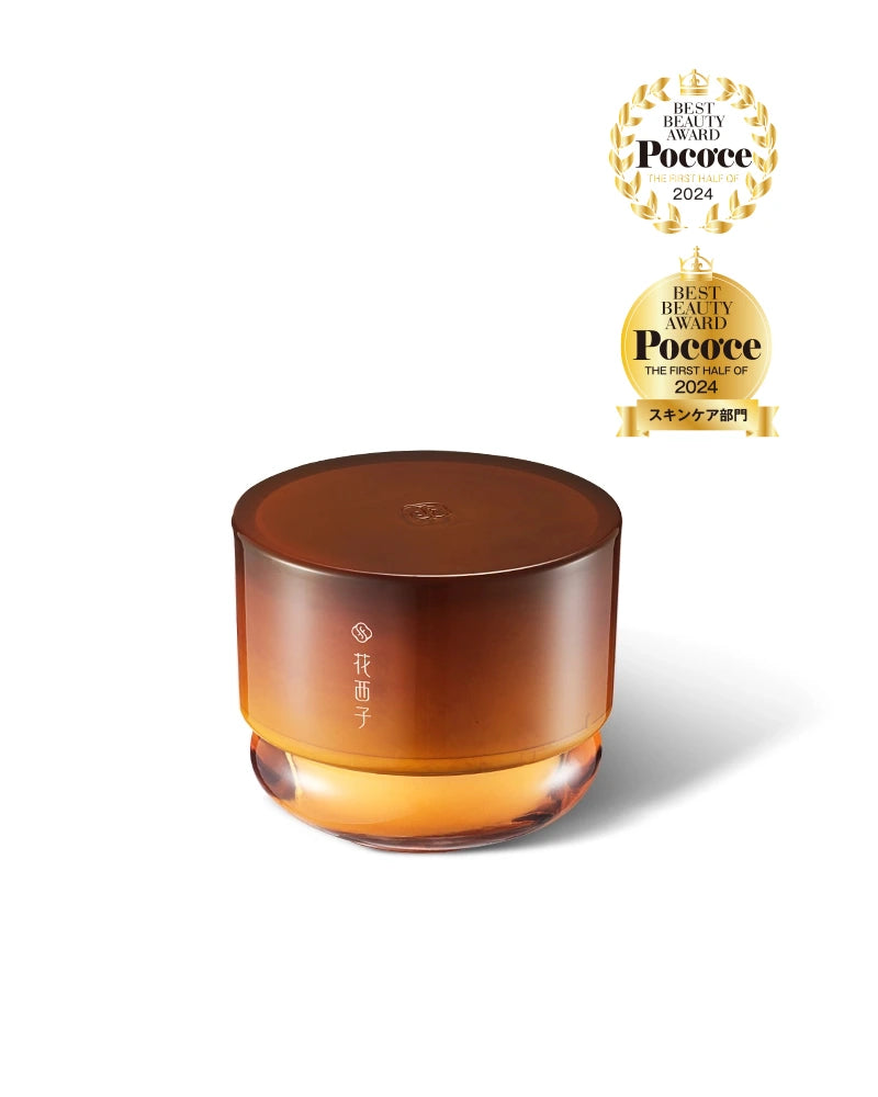 Peach Resin Brightening Priming Moisturizer - Hydrating Face Cream for Glowing Skin, Dark Spot Treatment & Makeup Base - Perfect for Daily Skincare Routine & Pre-Makeup Prep