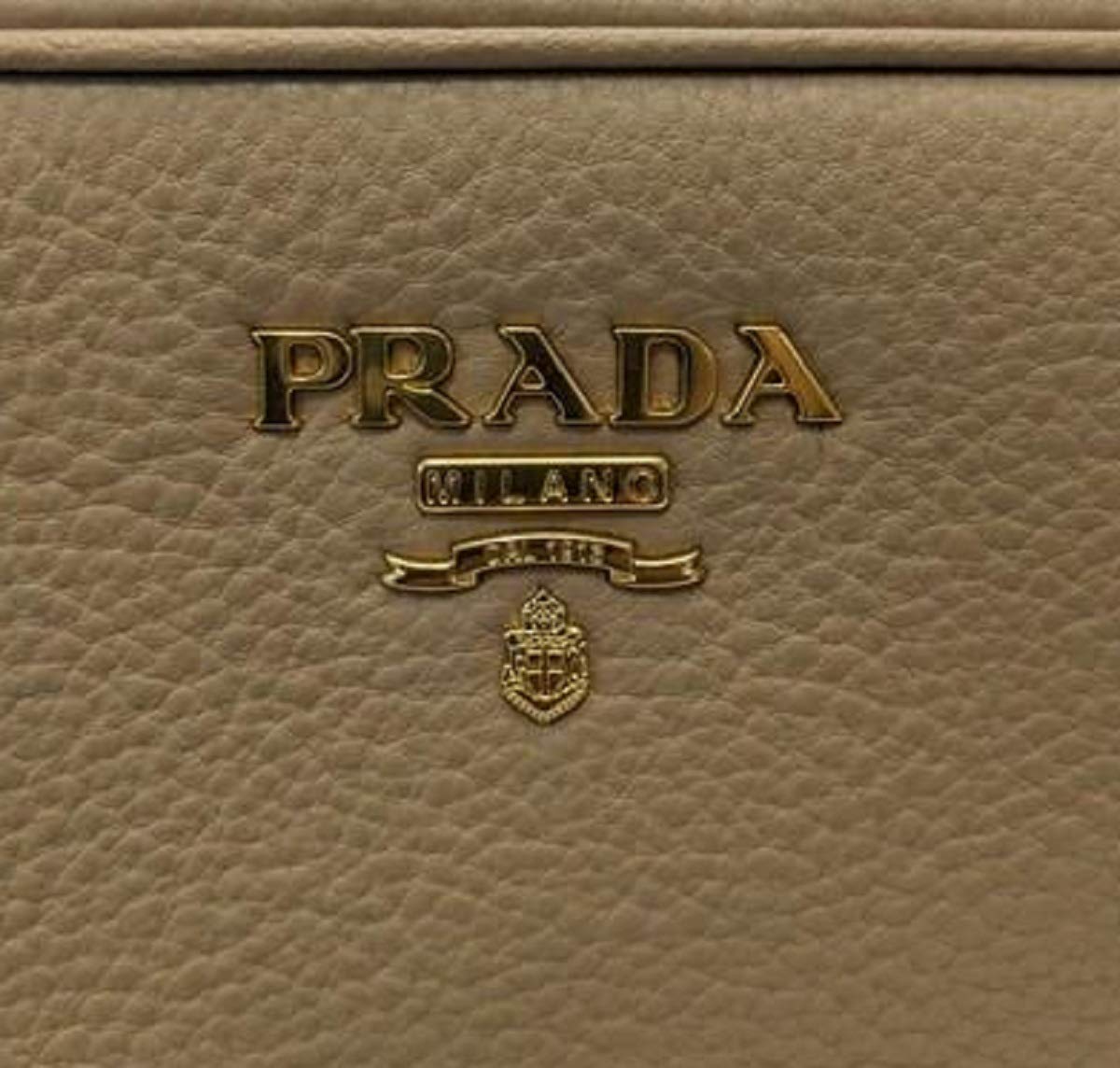 Prada Women's Beige Vitello Phenix Leather Double Zip Crossbody Bag 1BH079 - Stylish Designer Handbag for Everyday Use, Travel & Special Occasions