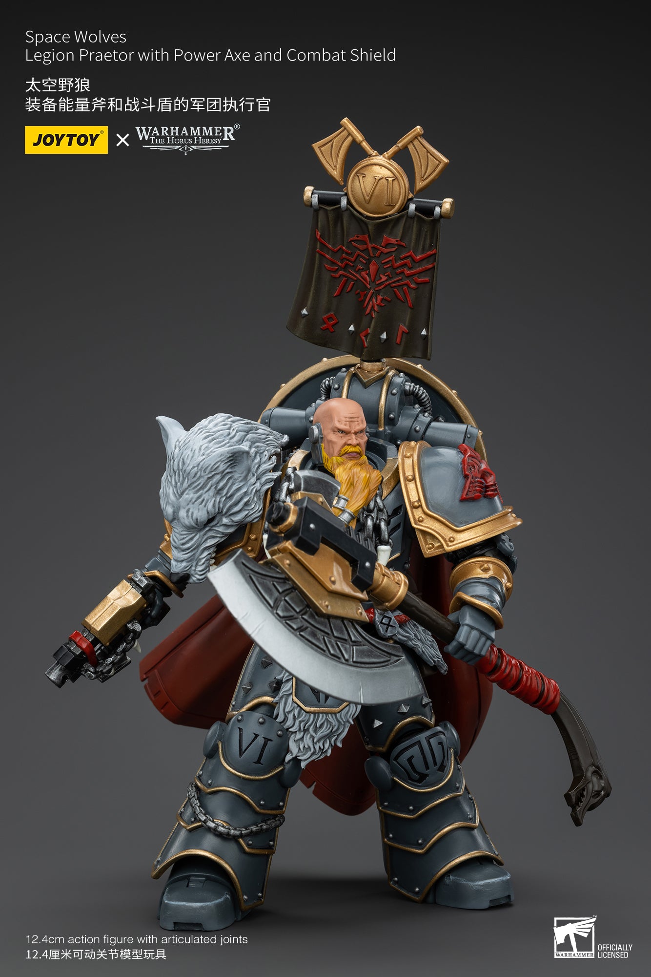 JOYTOY 1/18 Warhammer The Horus Heresy Space Wolves Legion Praetor Action Figure with Power Axe & Combat Shield - Collectible Model for Warhammer 40K Fans & Tabletop Gaming