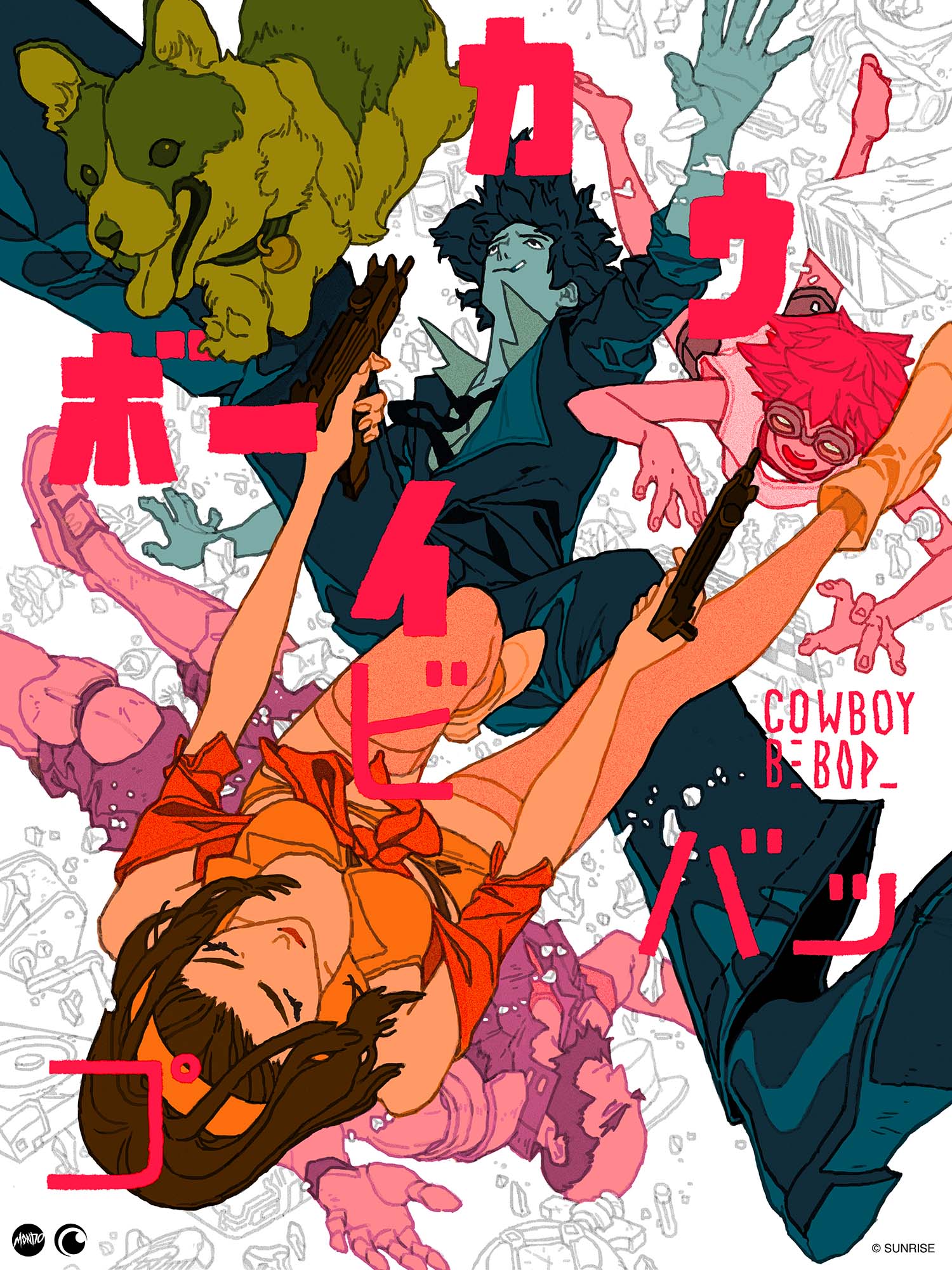 Vintage Cowboy Bebop Anime Poster - High Quality Wall Art Decor for Bedroom, Living Room & Office | Perfect Gift for Anime Fans