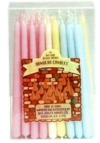 Hanukah Candles - Premium Holiday Candles for Menorah Lighting