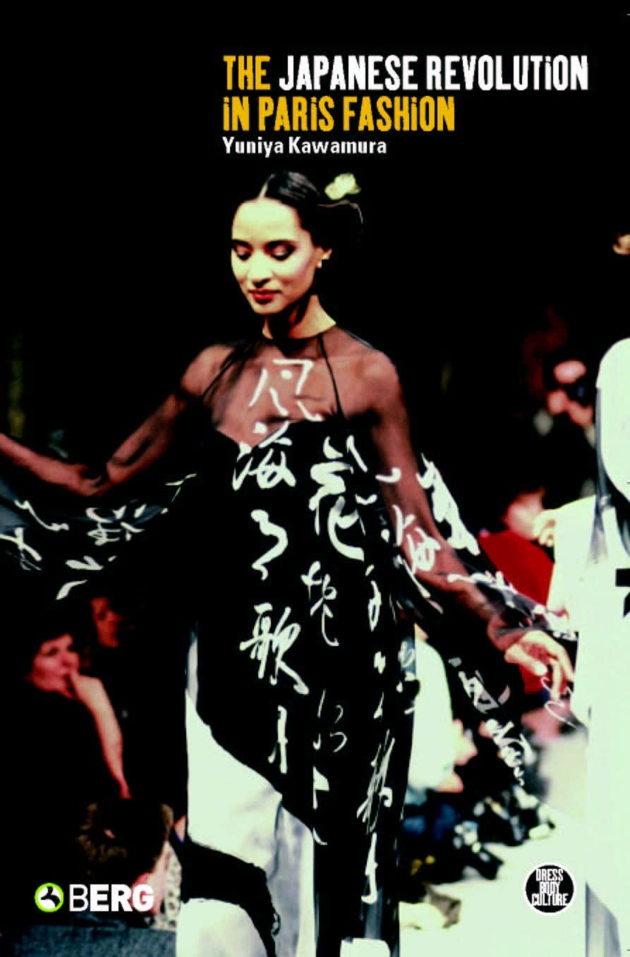 Japanese Revolution in Paris Fashion - Stylish Women's Dress for Cultural & Modern Wear | Perfect for Parties, Events & Everyday Elegance